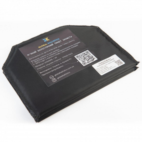 Балістичний пакет 1 класу у напашник UHMWPE 200x160 мм