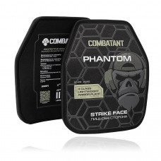 Полиэтиленовые бронеплиты Combatant 3-го класса Ultra-lightweight. Вес 1,05 кг. Размер 25 на 30 см.